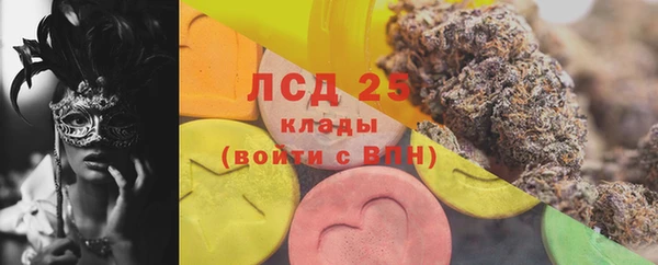 дживик Иннополис