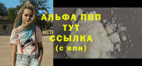 дживик Иннополис