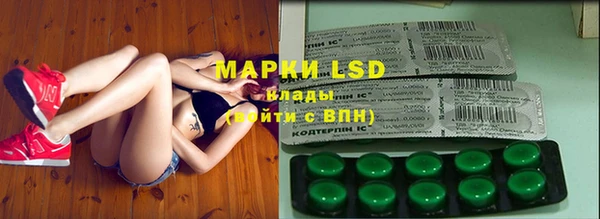 дживик Иннополис