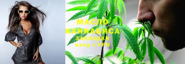 дживик Иннополис