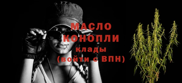 дживик Иннополис
