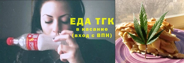 дживик Иннополис
