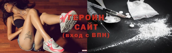 дживик Иннополис