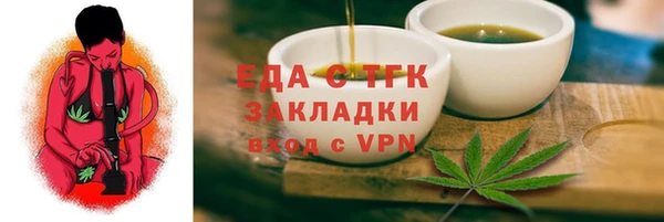 дживик Иннополис