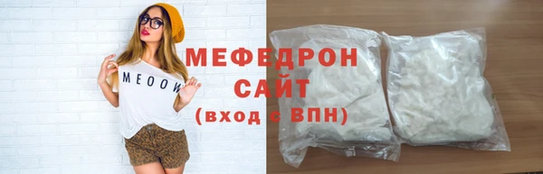 ГАЛЛЮЦИНОГЕННЫЕ ГРИБЫ Инта