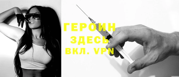 дживик Иннополис