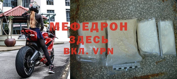 дживик Иннополис