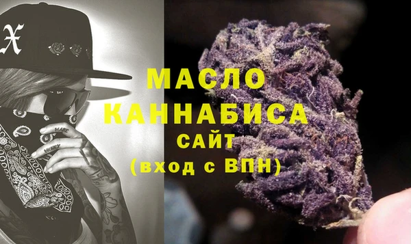 дживик Иннополис
