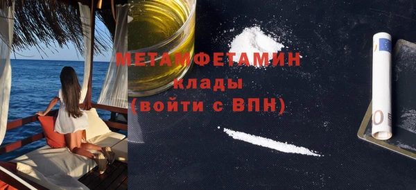 дживик Иннополис
