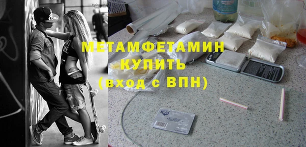 ГАЛЛЮЦИНОГЕННЫЕ ГРИБЫ Инта