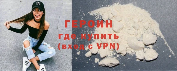 гидра Инсар