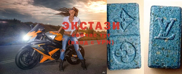 дживик Иннополис