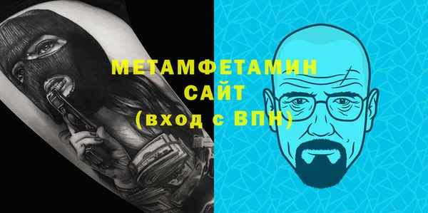 дживик Иннополис