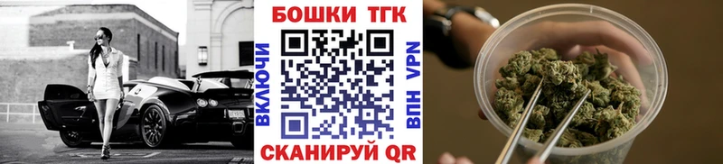 Конопля марихуана  Купить где  Зеленодольск 